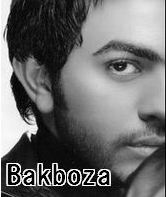 tamer hosny